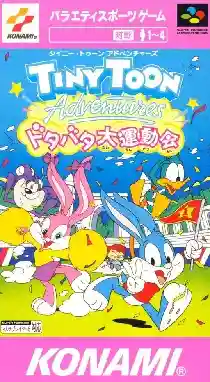 Tiny Toon Adventures - Dotabata Daiundoukai (Japan)